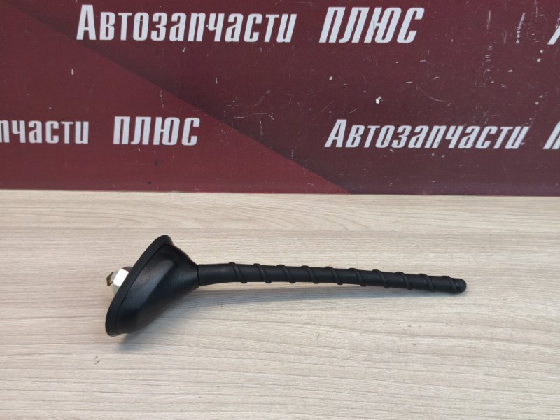 Антенна