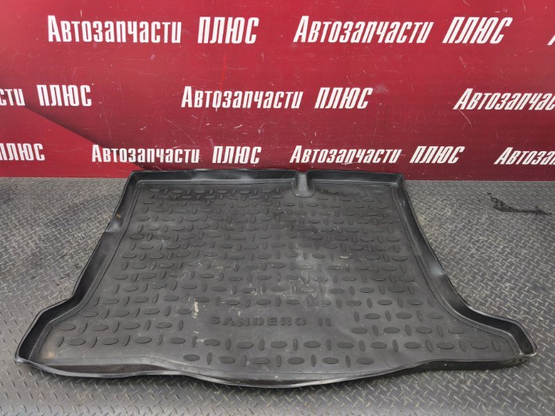 Коврик багажника