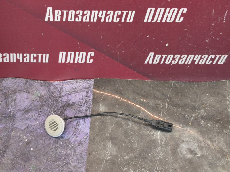 Микрофон