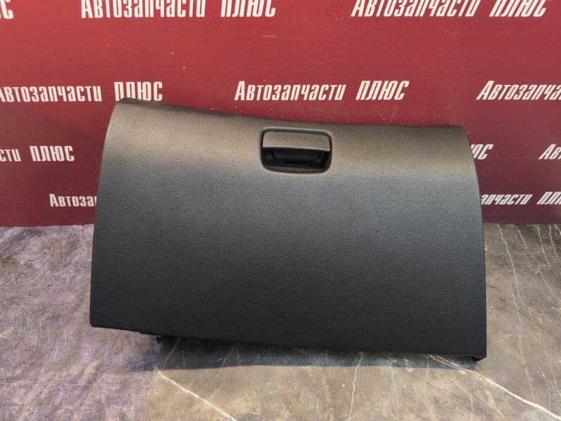 Бардачок