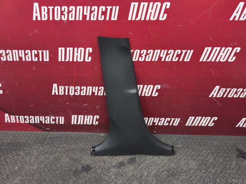 Обшивка средней стойки