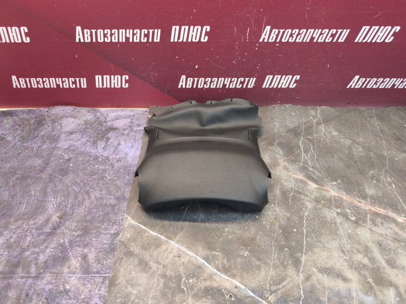 Подрулевой кожух