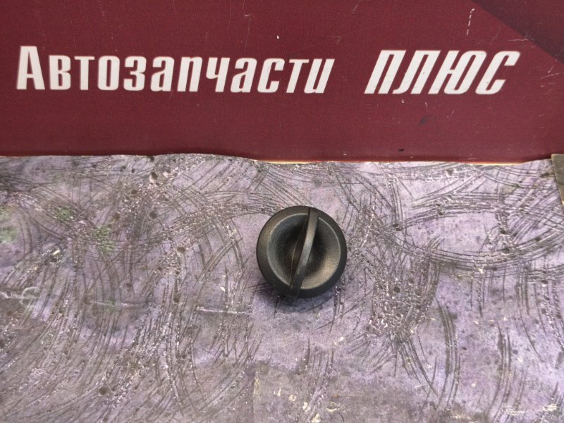 Кронштейн