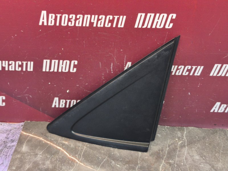 Накладка крыла
