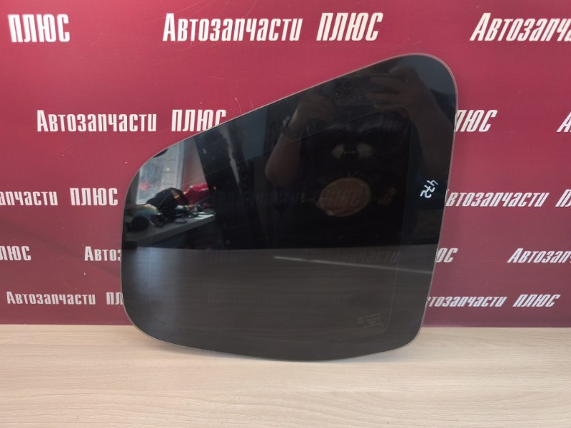 Форточка кузова