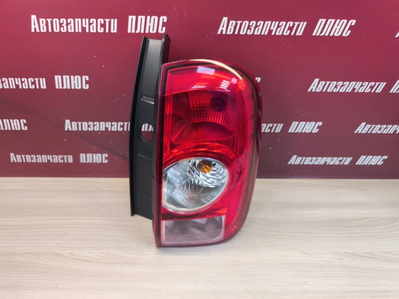 Фонарь