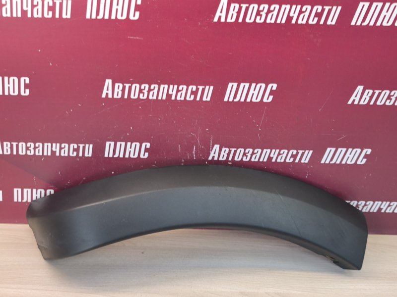 Накладка заднего бампера