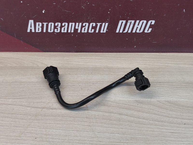 Трубка абсорбера