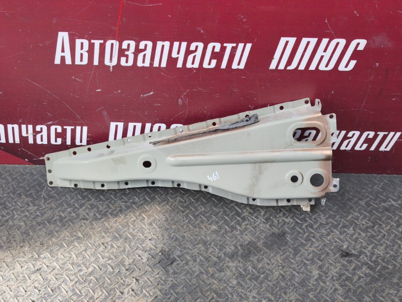 Усилитель лонжерона