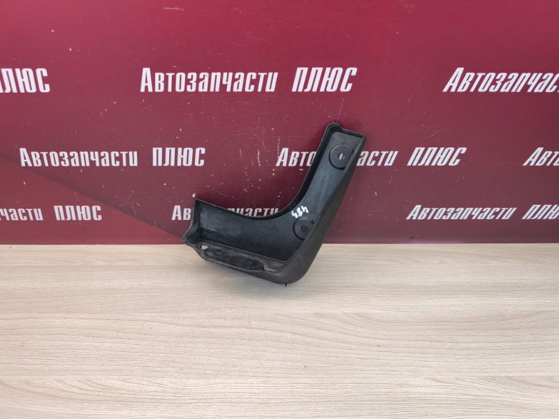 Брызговик