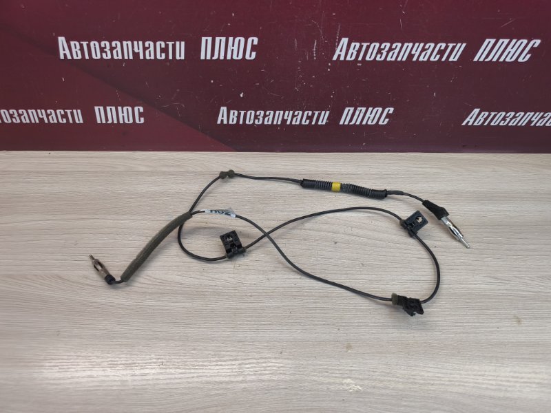 Проводка антенны