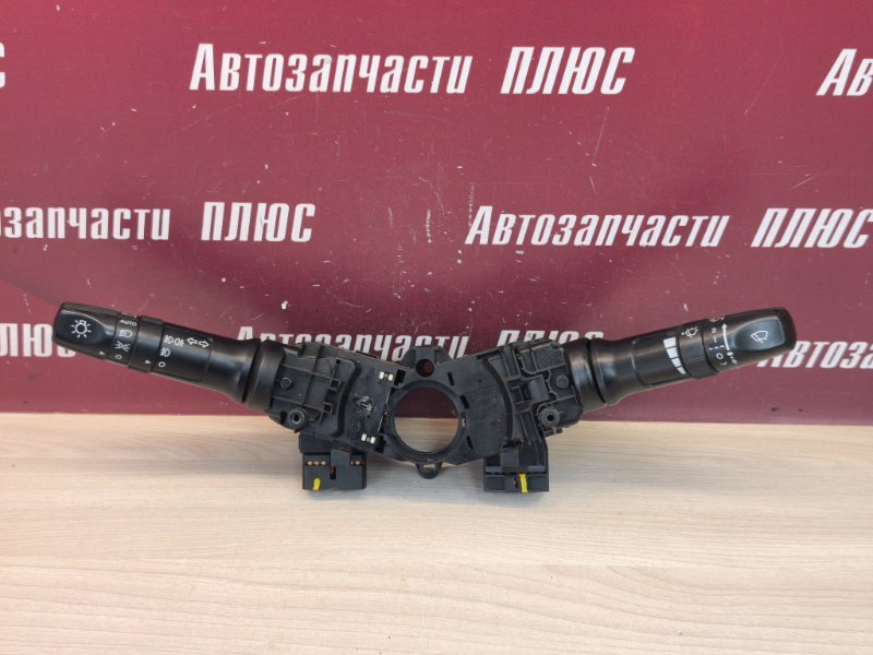 Подрулевой переключатель