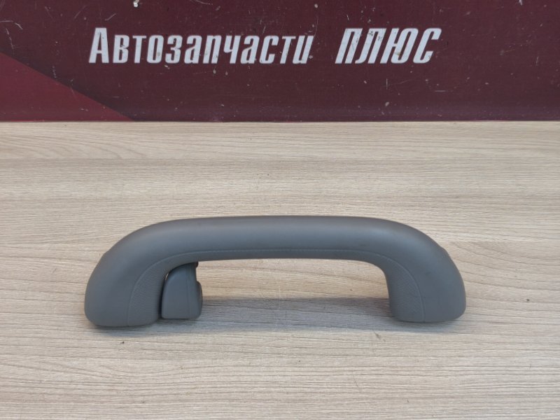 Ручка потолка