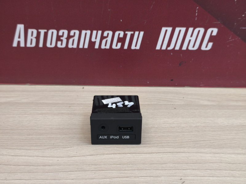 Usb разъем