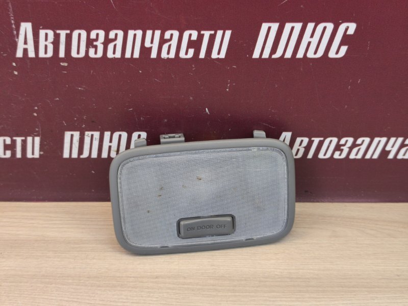 Плафон освещения салона