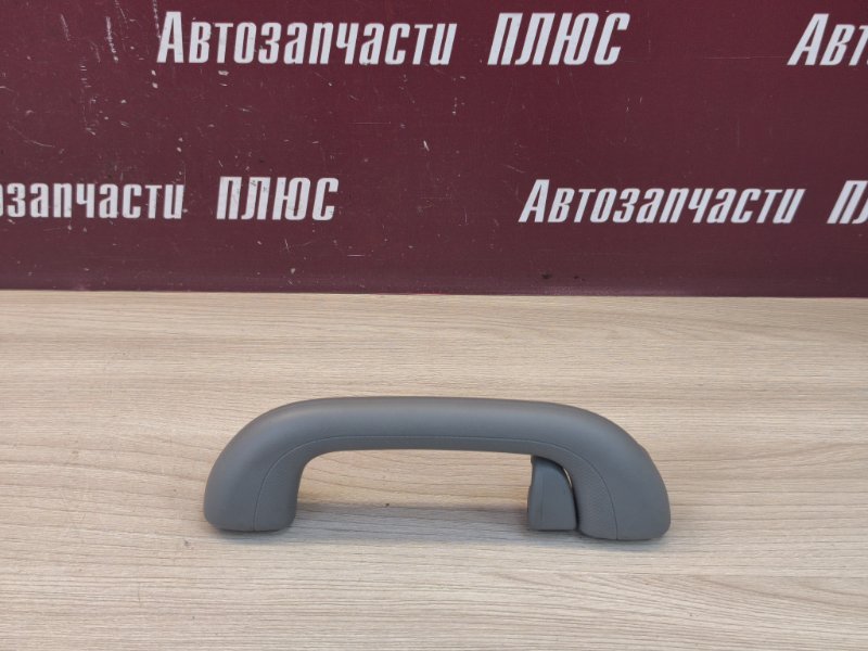 Ручка потолка