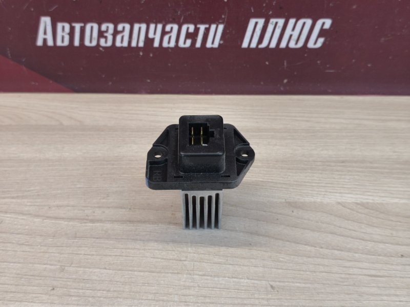 Резистор печки