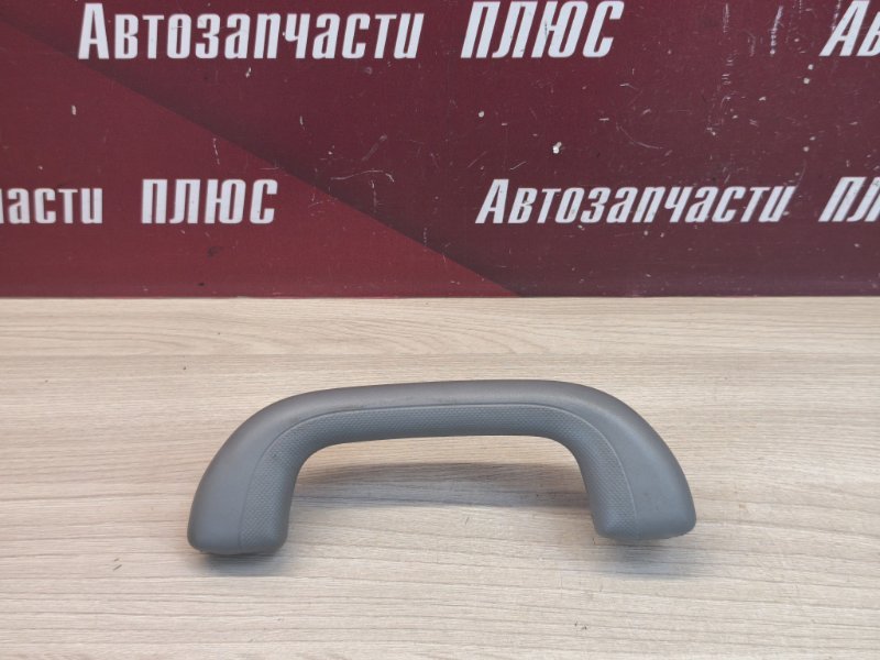 Ручка потолка