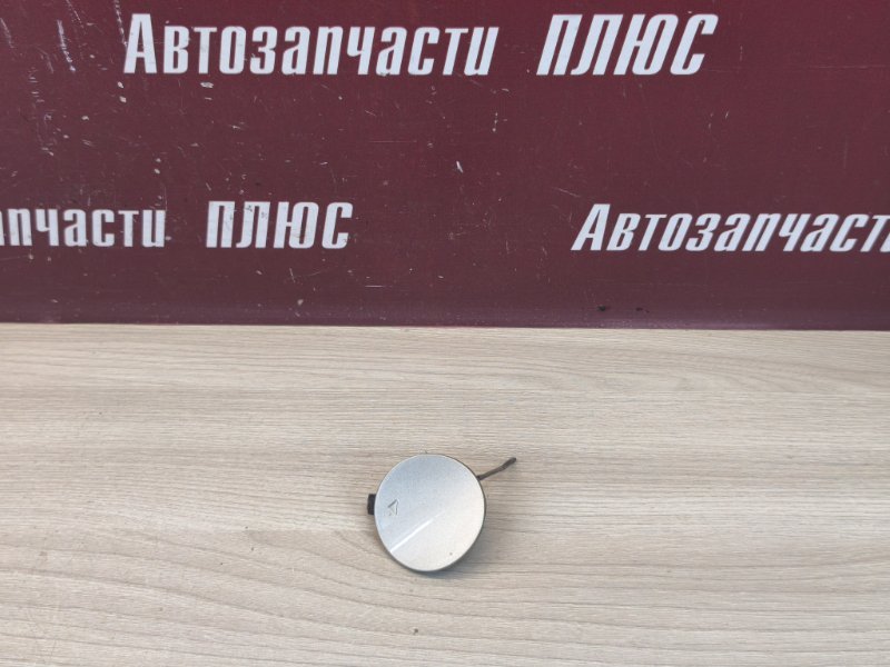 Заглушка буксировочного крюка