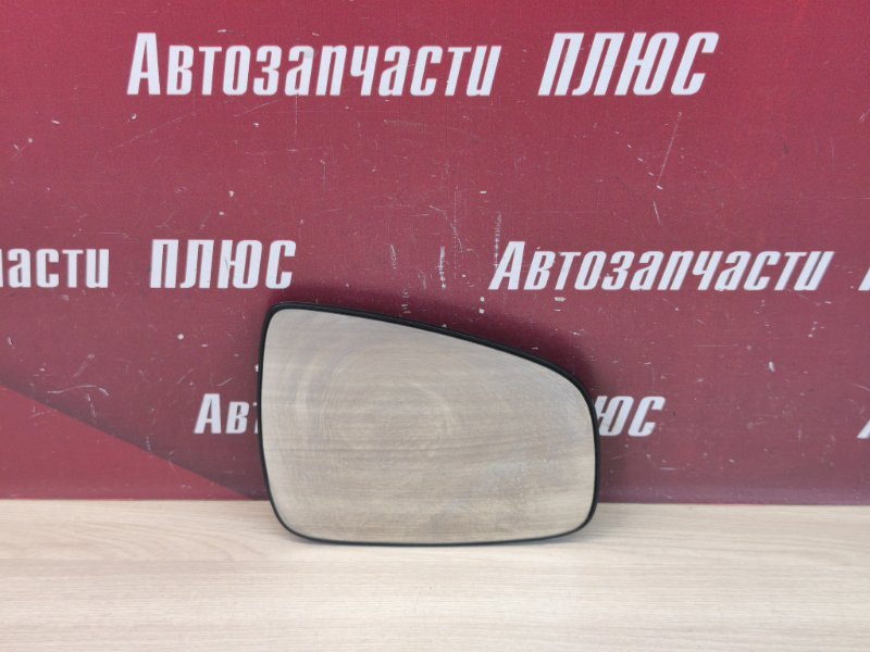 Зеркальный элемент