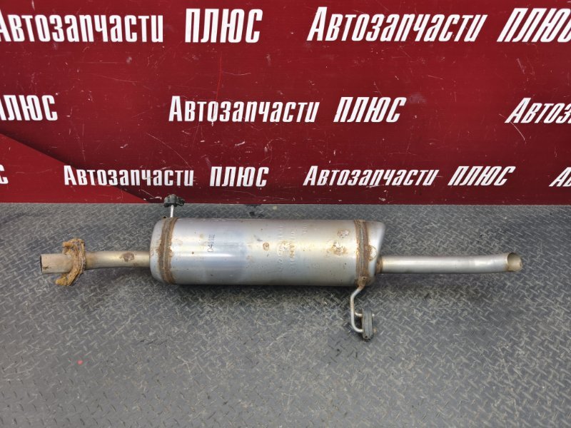 Глушитель