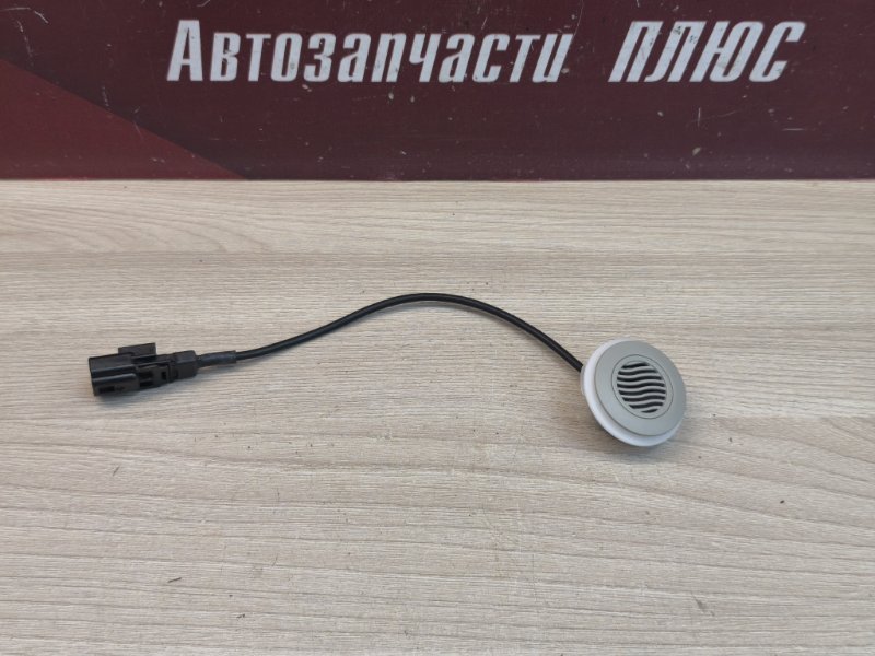 Микрофон