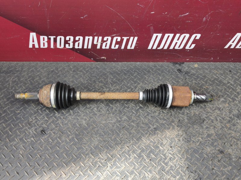 Привод