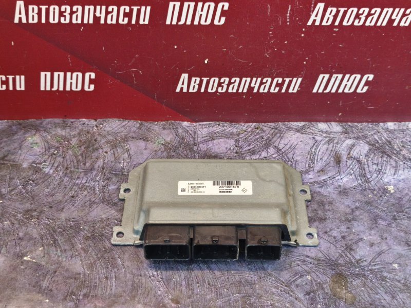 Блок управления двигателем