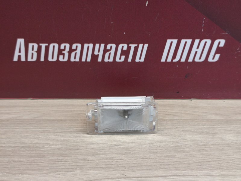 Плафон подсветки багажника