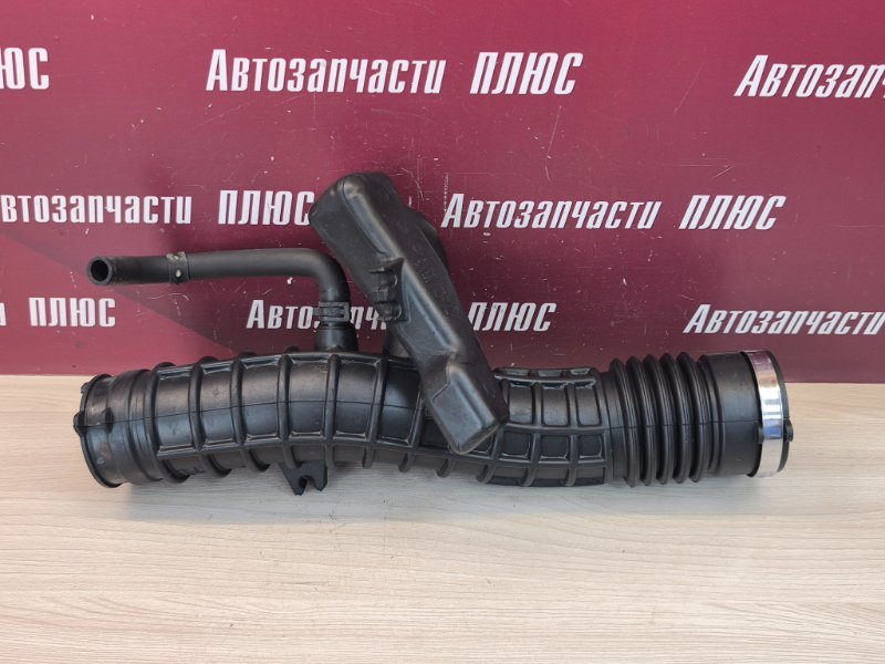 Патрубок воздушного фильтра