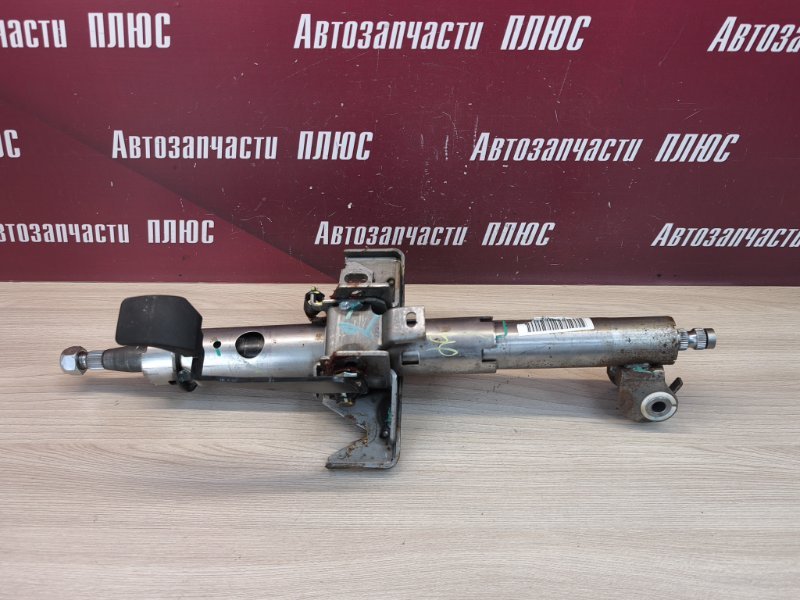 Рулевая колонка