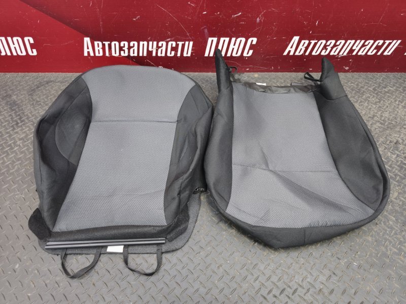 Чехлы на сиденья