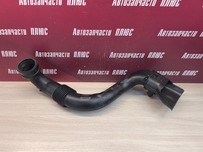 Патрубок воздушного фильтра
