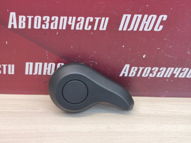 Ручка регулировки спинки сиденья
