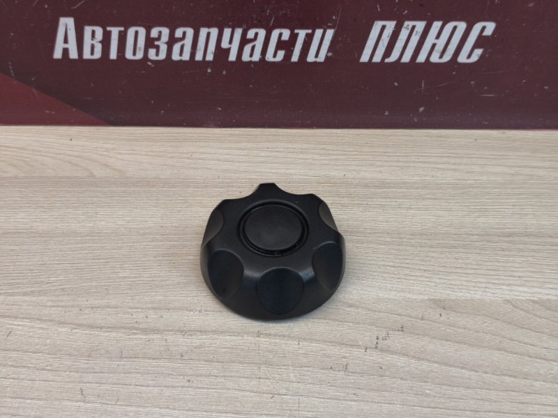 Ручка регулировки спинки сиденья