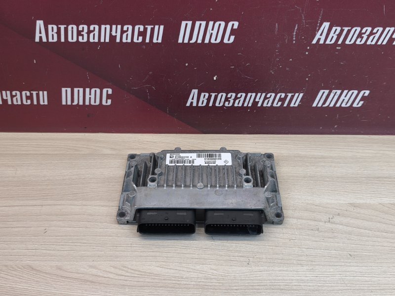 Блок управления АКПП
