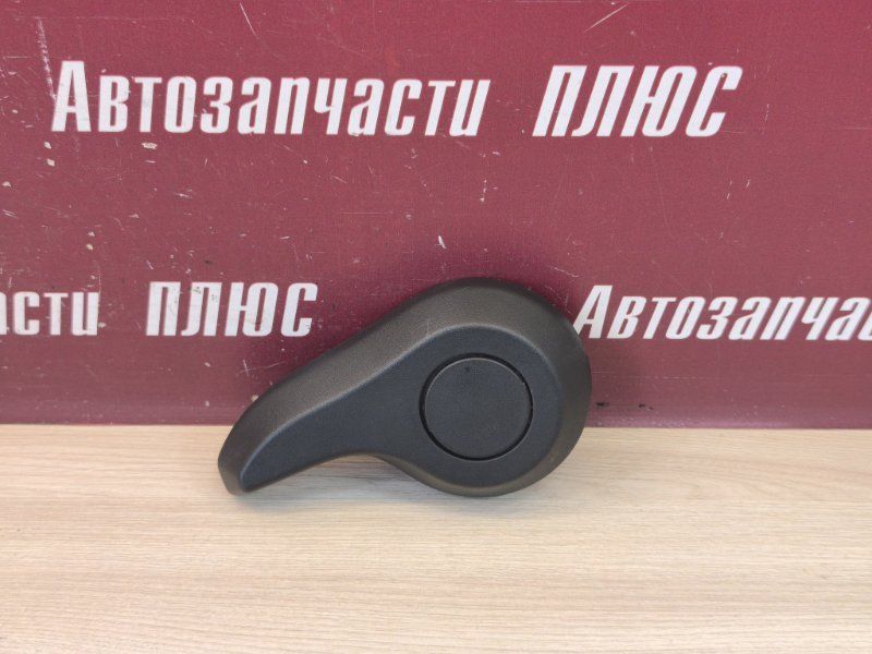 Ручка регулировки спинки сиденья