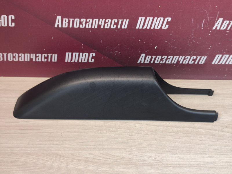 Накладка рейлинга