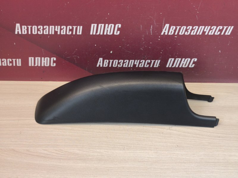 Накладка рейлинга
