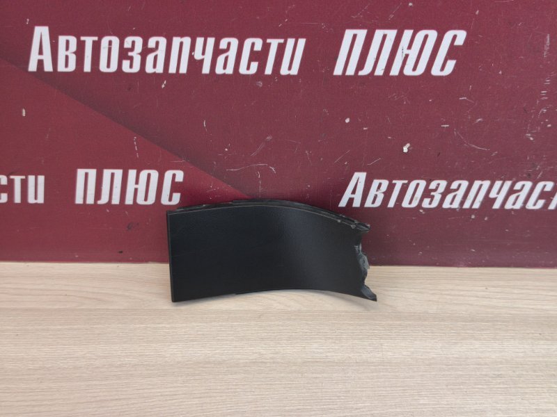 Накладка рейлинга