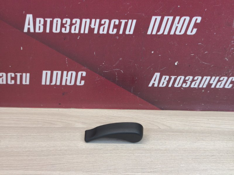 Ручка открывания капота