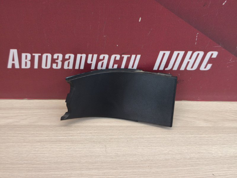 Накладка