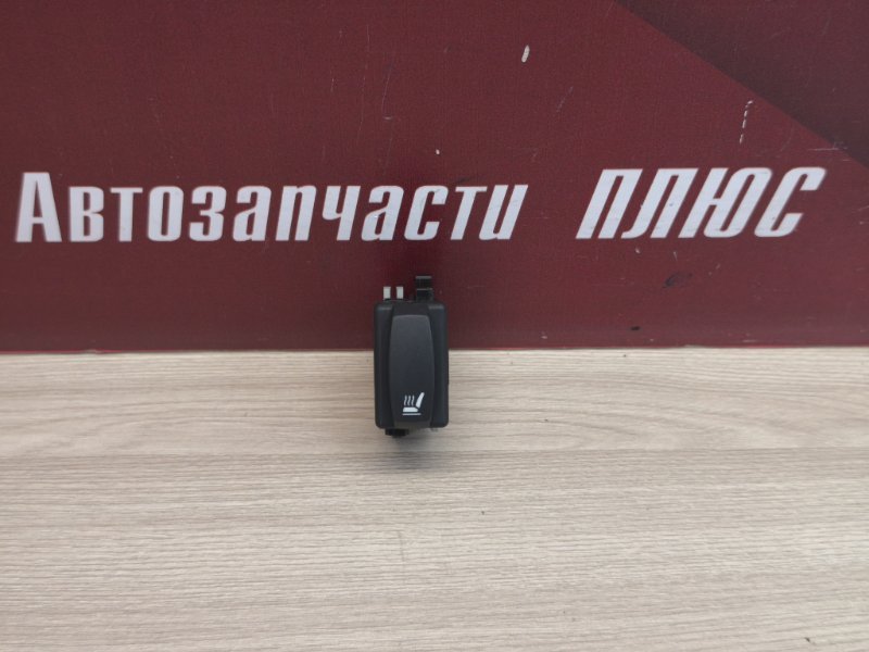 Кнопка обогрева сидений