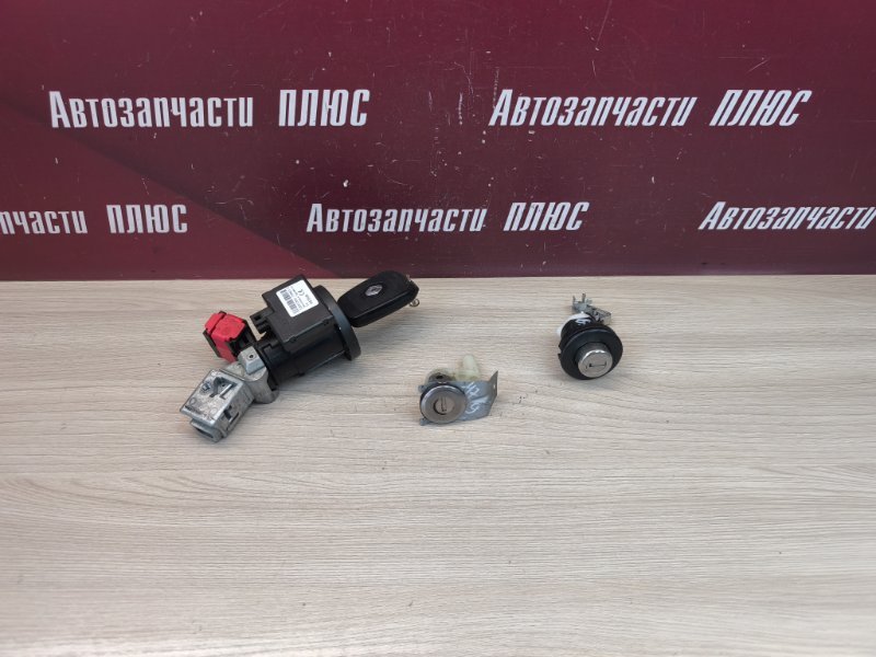 Комплект замков