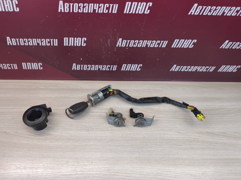Комплект замков