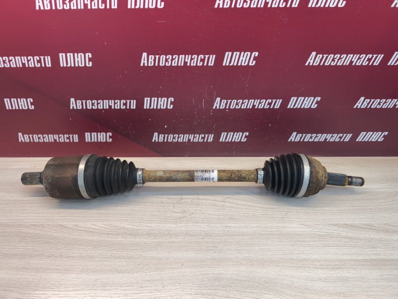 Привод