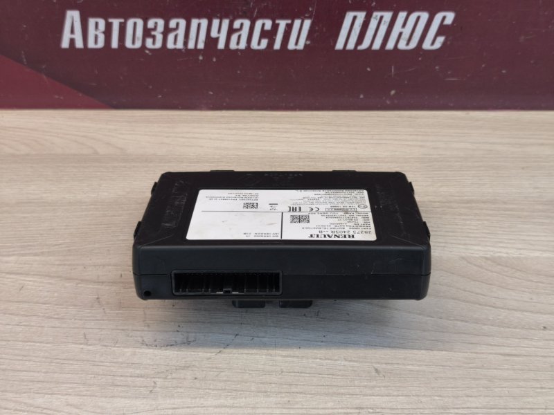 Блок глонасс