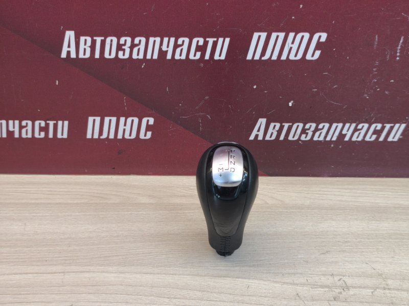Рукоятка кулисы