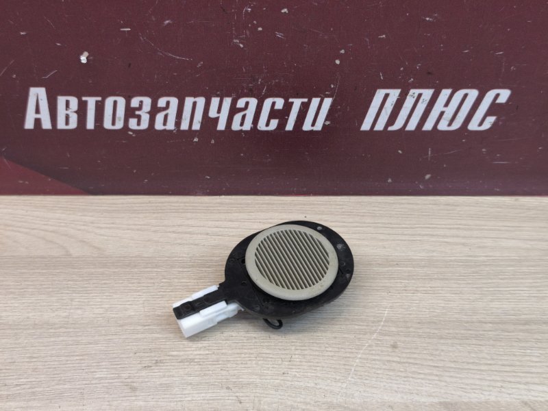 Динамик