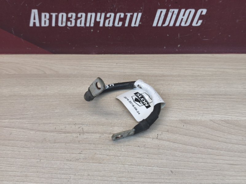 Провод массы